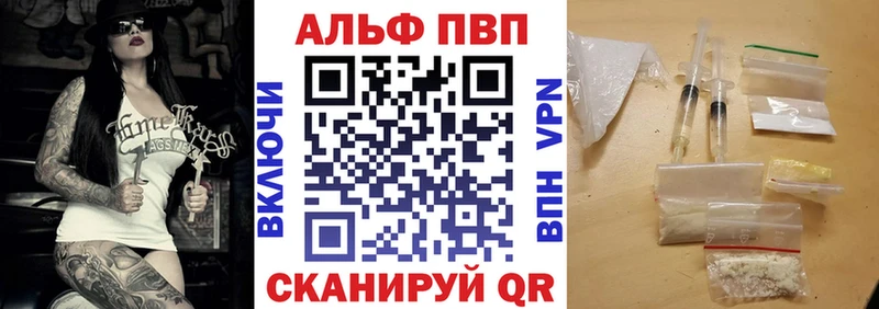 Все наркотики Рошаль Конопля  Меф 