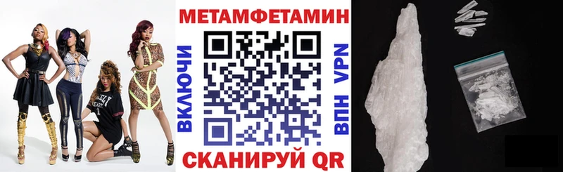 АМФ VHQ  Рошаль 