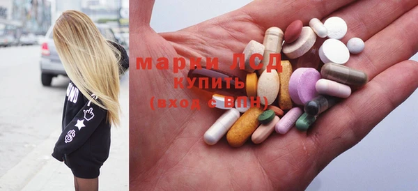 мет Алексеевка