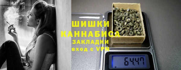 первитин Алзамай