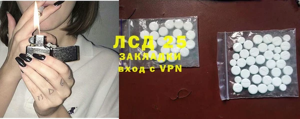 мет Алексеевка