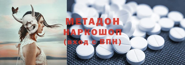 мет Алексеевка
