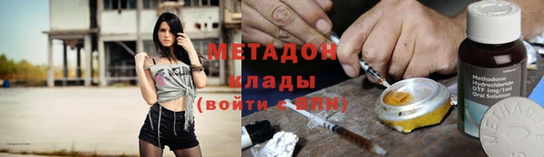 первитин Алзамай