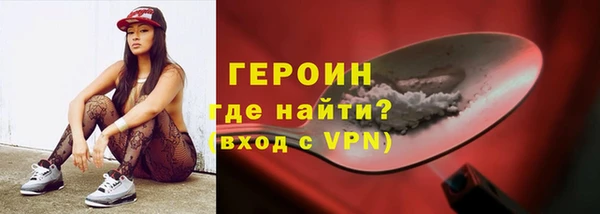 хмурый Алексин