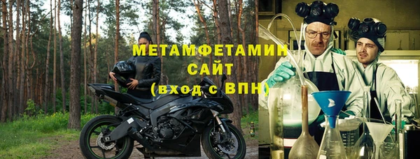 мет Алексеевка