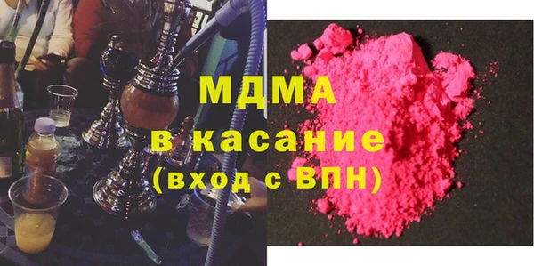 хмурый Алексин