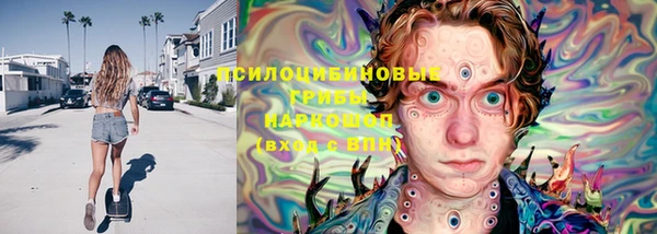 первитин Алзамай