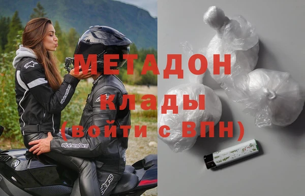 хмурый Алексин