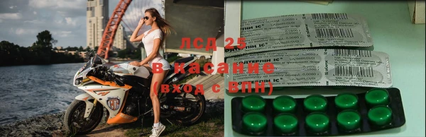 первитин Алзамай