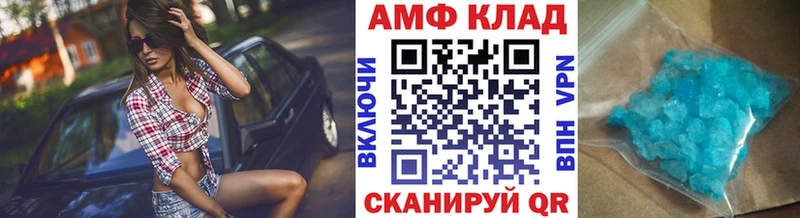 МЕГА онион  где продают наркотики  Рошаль  Метамфетамин пудра 